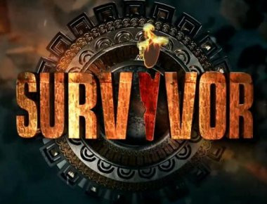 Survivor: Το μεγάλο πρόβλημα που αντιμετωπίζουν οι «μαχητές»!